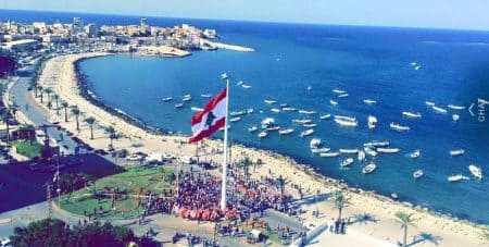 Lebanon Chat
